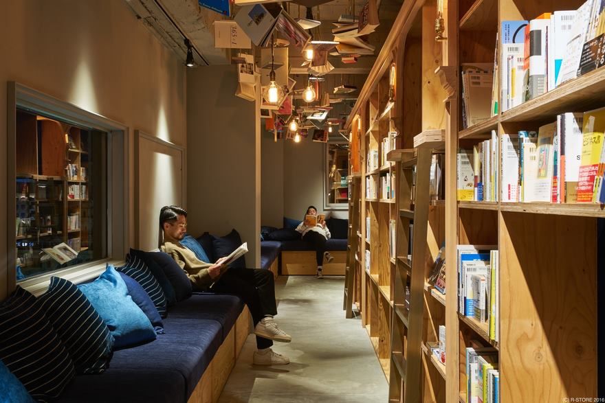 A Hotel For Reading Yourself To Sleep