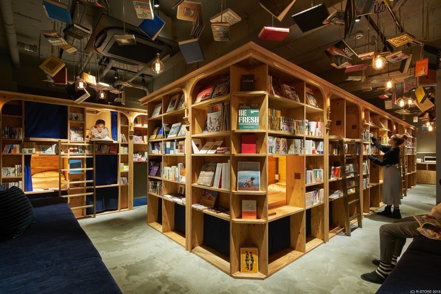 A Hotel For Reading Yourself To Sleep