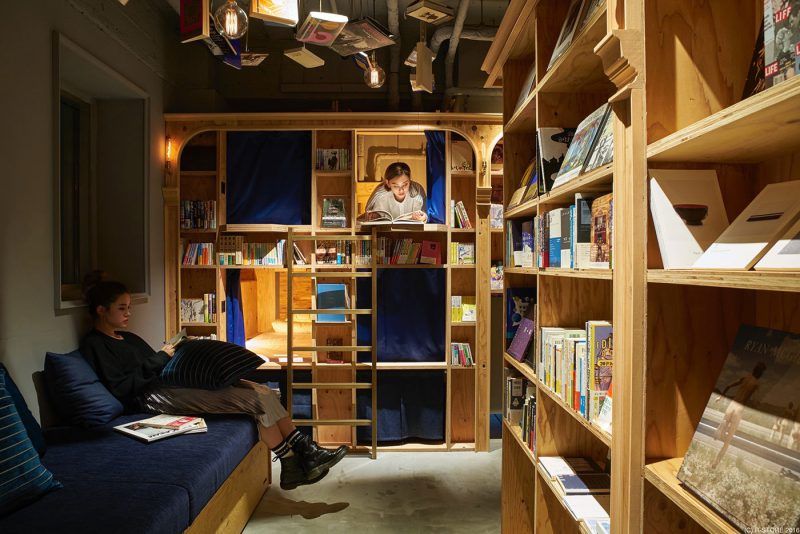 A Hotel For Reading Yourself To Sleep