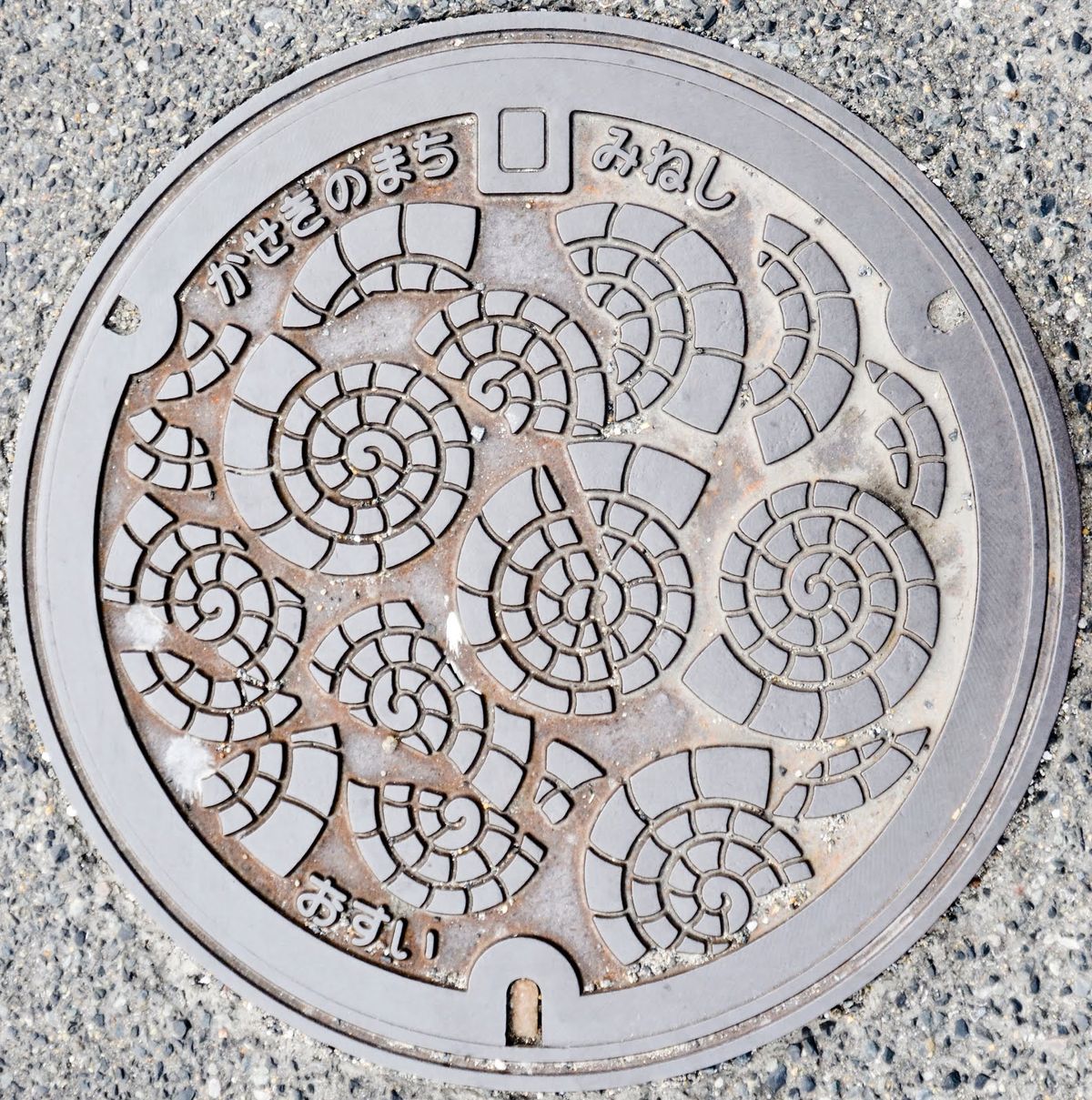 Japan's Manhole Covers