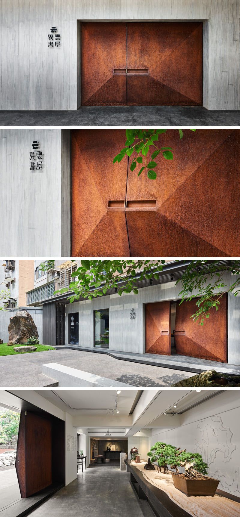 Geometrically Shaped Weathered Steel Doors Welcome Visitors To An Art Gallery In Taipei